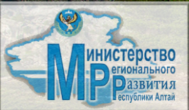 http://minregion-ra.ru